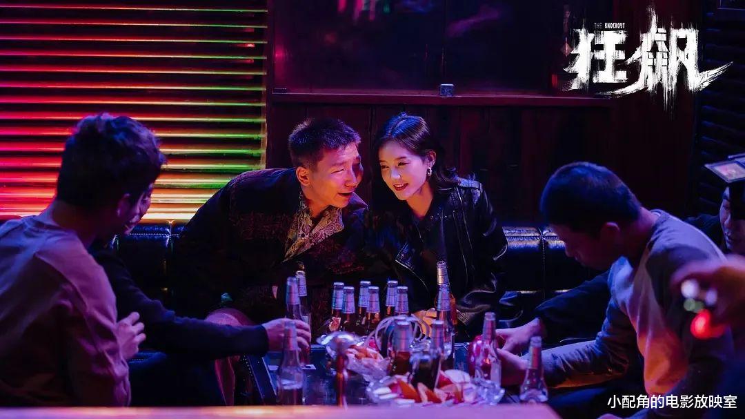 张颂文|豆瓣8.8,《狂飙》还原大佬发家史,「张颂文」让人恨不起来