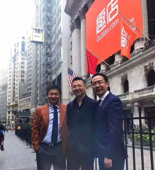 黄晓明|贾乃亮带货翻车后道歉，网友喊话李小璐：我们错怪你了！