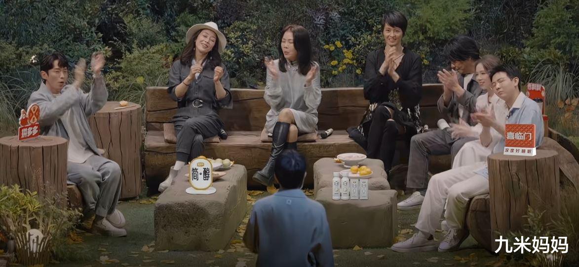 陈乔恩|本以为《浪姐》已经是今年的天花板，没想到还有《时光音乐会2》