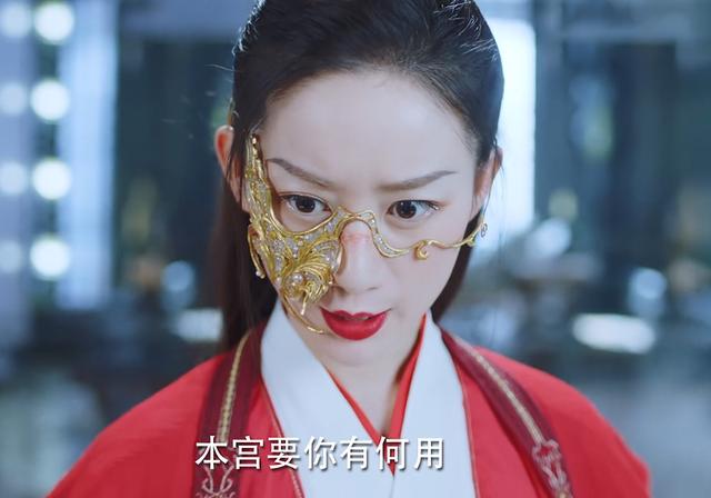 甘愿|恰似故人归:他甘愿当顺德的狗,剧版改动太大,结局让人有点意外