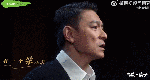 四大天王|港乐天王风云录（中）：四大天王，歌神、劳模与偶像的顶流之战