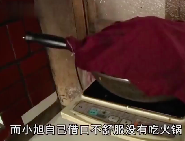 26岁亲儿子杀死父母,儿子:重女轻男,杀两次才将他们杀掉