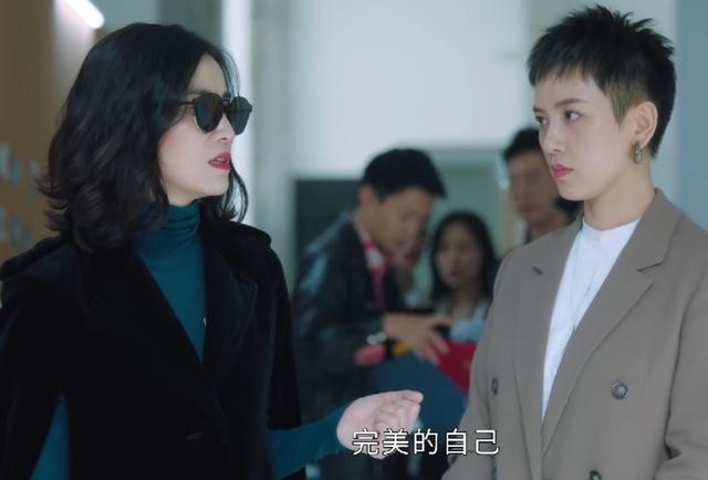 |宋祖儿妆容精致被嫌土，《盛装》货不对版的剧情，让时尚剧露马脚