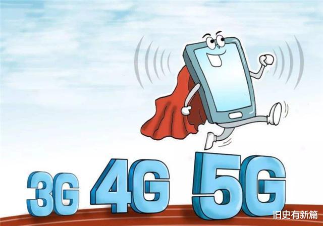 为何手机信号突然从4G变成“E”?听完专家的回答,恍然大悟!