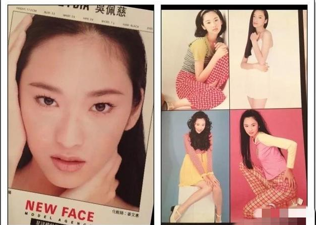 吴佩慈|6年怀4胎，花9亿讨好准婆婆，如今40亿身家依旧没有嫁进豪门