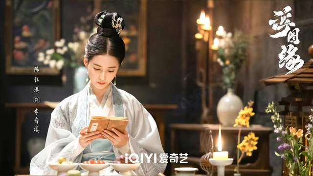 白百何|CCTV预热！预约突破327万，爱奇艺真是捡宝了