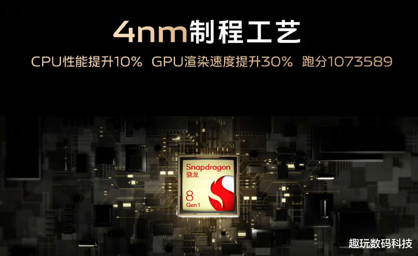 折叠屏|是折叠旗舰亦是全能机皇!618换机别错过vivo X Fold