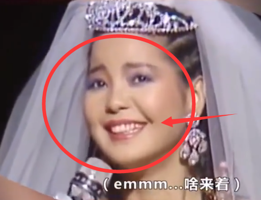 邓丽君|邓丽君唱歌4次忘词！瞪眼害羞太尴尬，首次上电视因忘词被雪藏