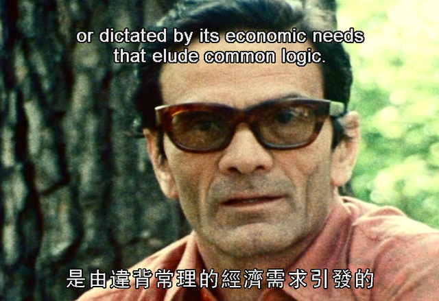 电影|法国超重口味黄暴剧:曾经的禁片之一,有色尺度实在有点超底线