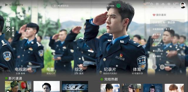 王一博|王一博作品要来了！粉圈团建开启，网友：别指望懒猫干活了