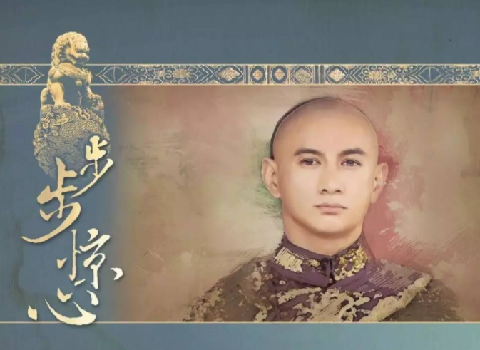 步步惊心|《步步惊心》虐是真的虐,尤其若曦是和老四,开始隐忍后来无奈