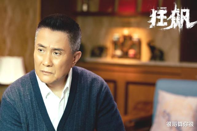 撞脸|《狂飙》成撞脸现场,李一桐神似白鹿,唐小龙和过山峰观众分不清