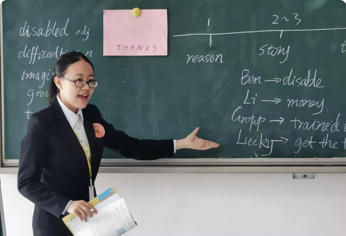 山东省|非师范生“不得从教”了?教育部门给出明确回应,师范生拍手叫好