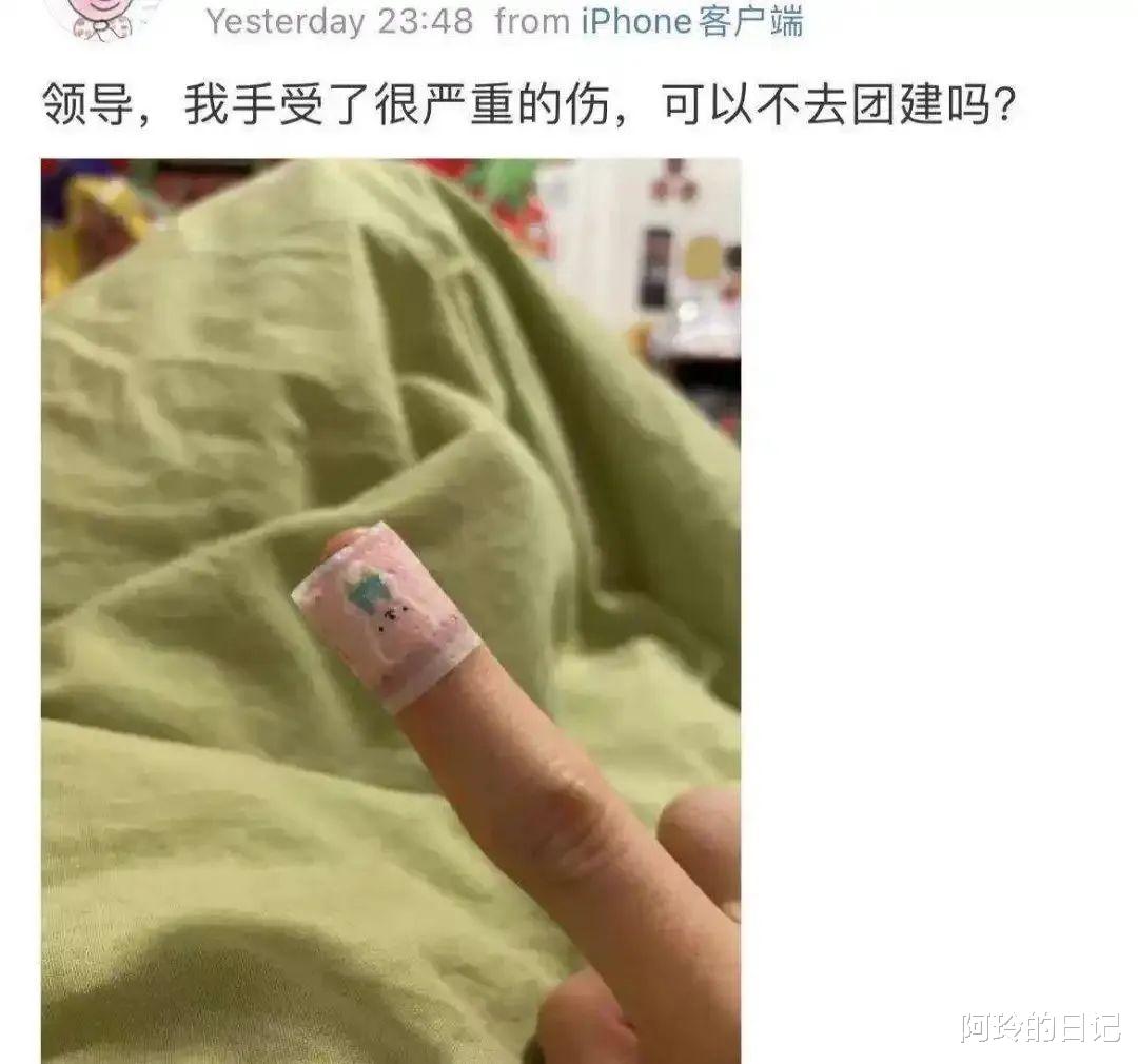 辣目洋子|被骂上热搜的辣目洋子，说出了年轻人最讨厌的话