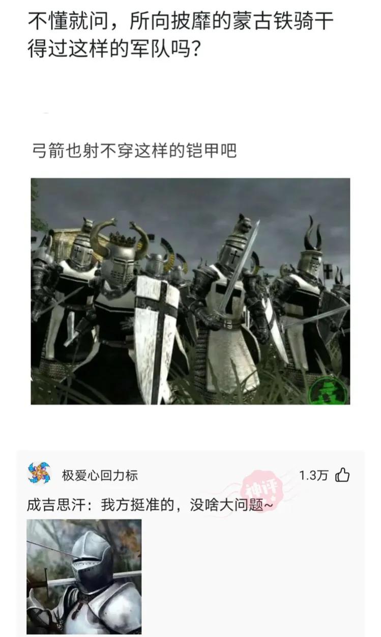 刘銮雄|“语文书上原来有这样的内容,真是毁了一代孩子啊!”不忍直视