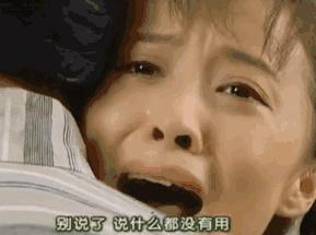 齐刘海 我距离成为毛戈平，还差个100分的刷子（不是）