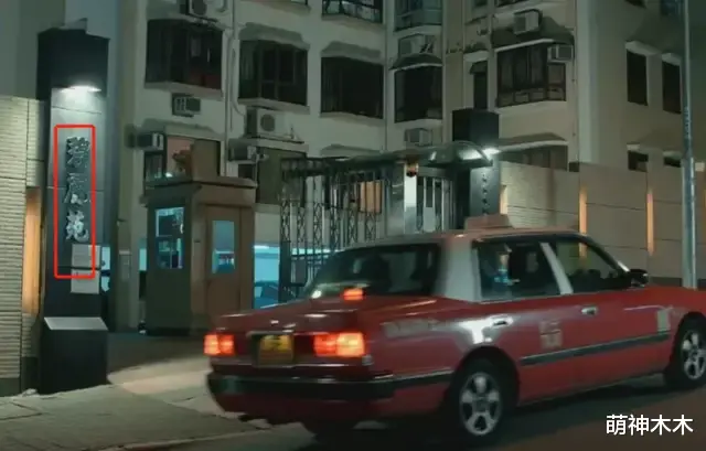 小三|港剧果真敢拍！豪门戏让小三和私生女惨死，角色影射洗米华情妇