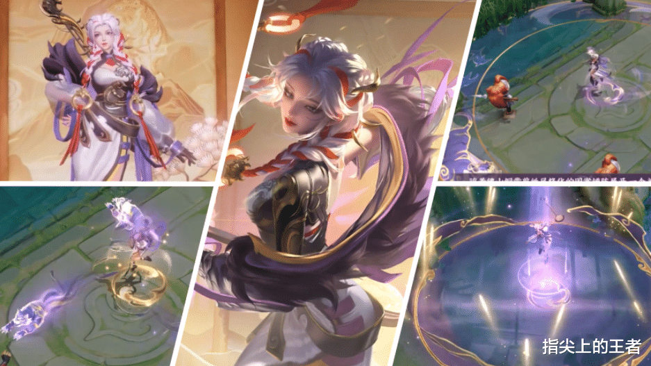 秦岚|杨玉环皮肤效果曝光，和老虎鲁班比落差太大，难怪是史诗品质