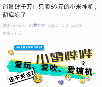 微信突然更新！能节省10G空间，一定要升级