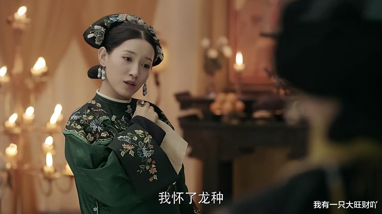 福康安|《延禧攻略》拘泥于仇恨,亲手毁了爱情的福康安,注定留不住昭华