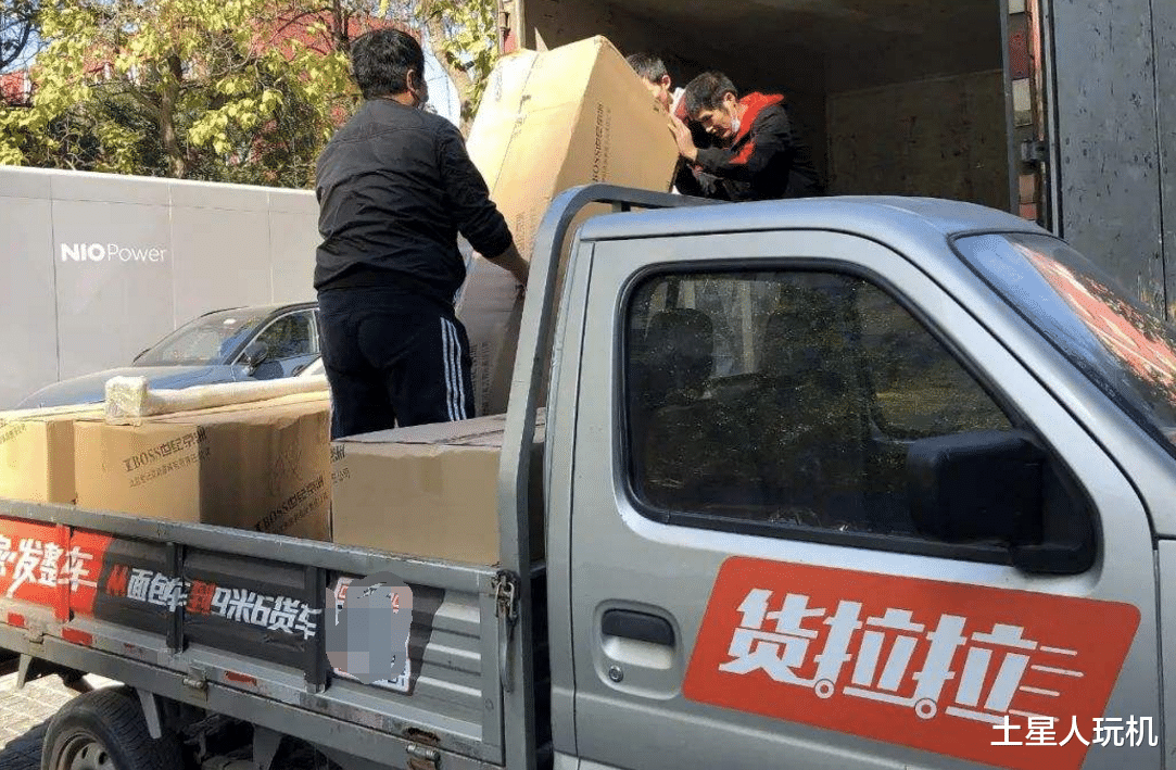 货拉拉|货拉拉运费由原来的即时到账，改成审核48小时，收割开始了