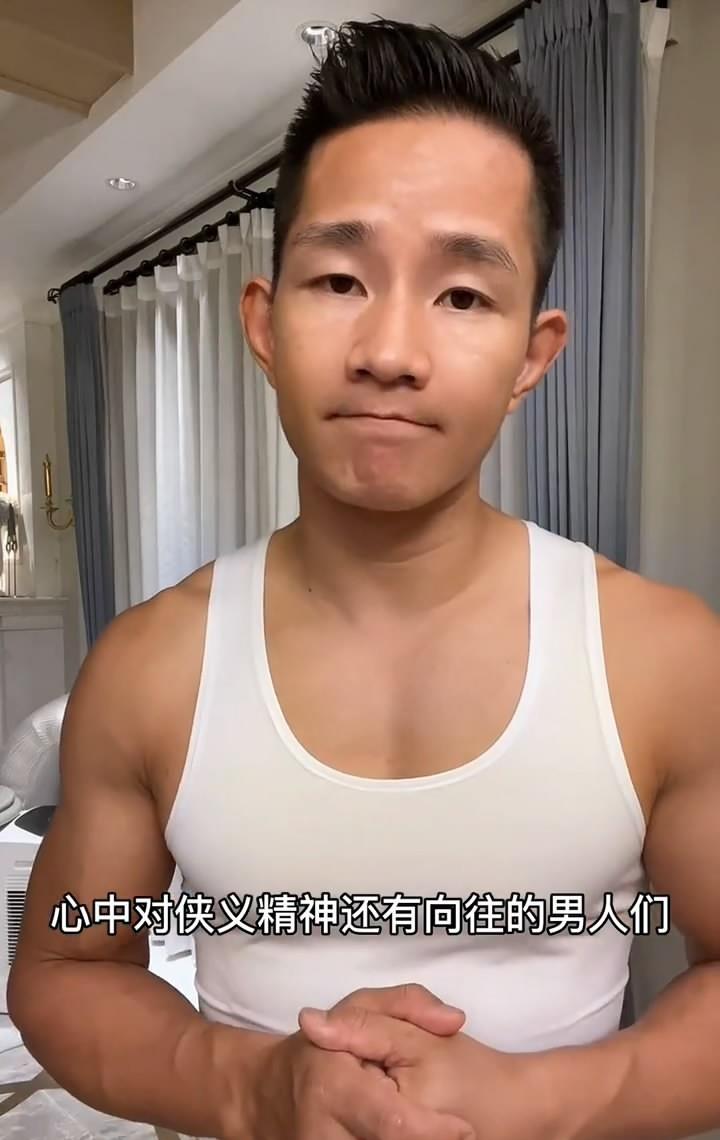 迪丽热巴|赵普梁小龙杨建平为唐山打人事件发声，旁观者特别是男性不应沉默