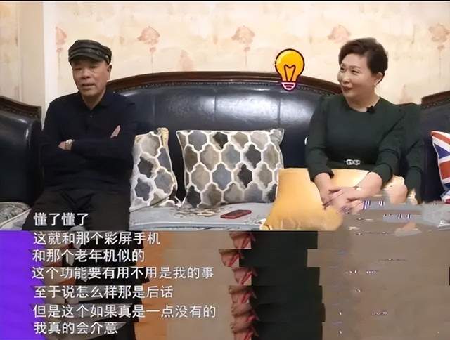 老年人相亲成内娱顶流:论搞对象,你大爷还是你大爷