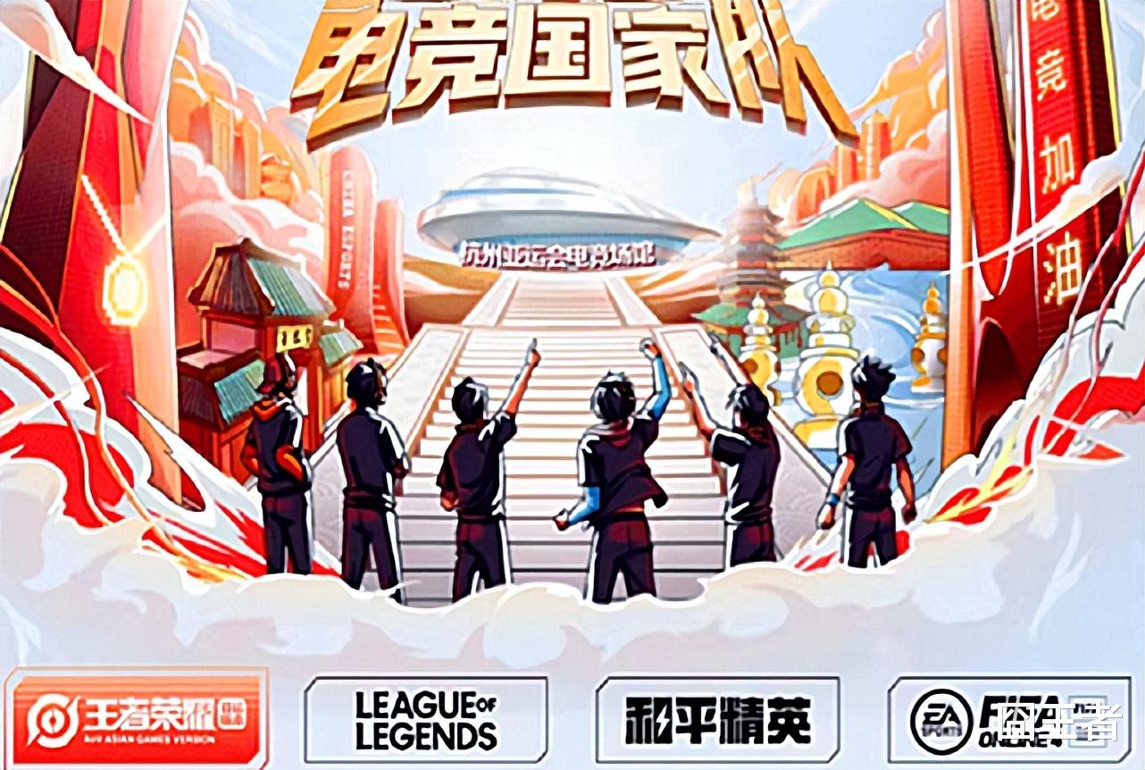 亚运会|亚运会延期：KPL夏季赛狼星将争抢大满贯，XYG冠军梦或破碎？
