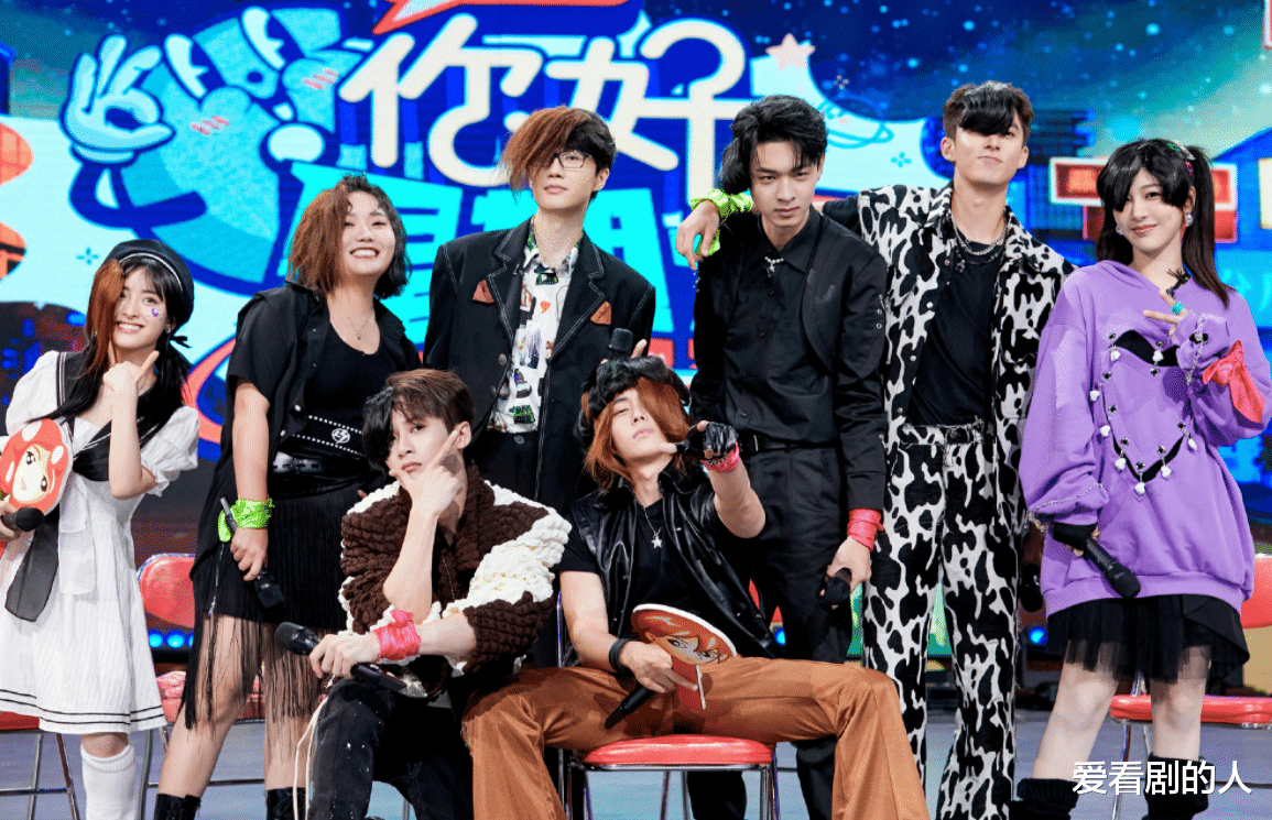 杨紫|你好，星期六：许嵩串烧连唱，檀健次给杨紫贴刘海，翟子路有点惨