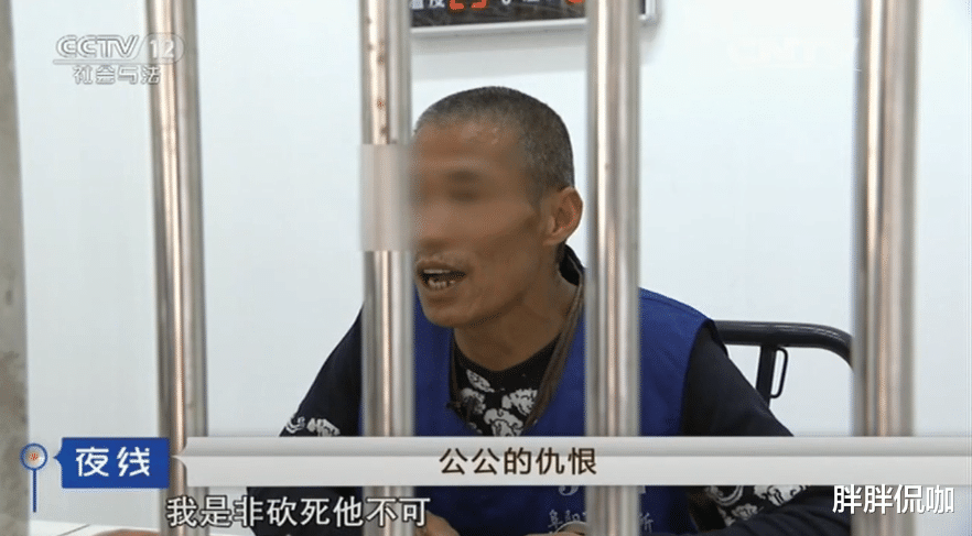 女子赤裸躺在邻居床上说没发生关系,丈夫信了,公公拿起了杀猪刀