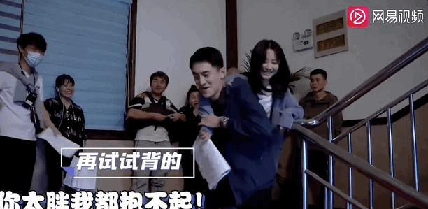 贾玲 《桃花坞》陈瑜的一个怀抱，让多少男明星脸红