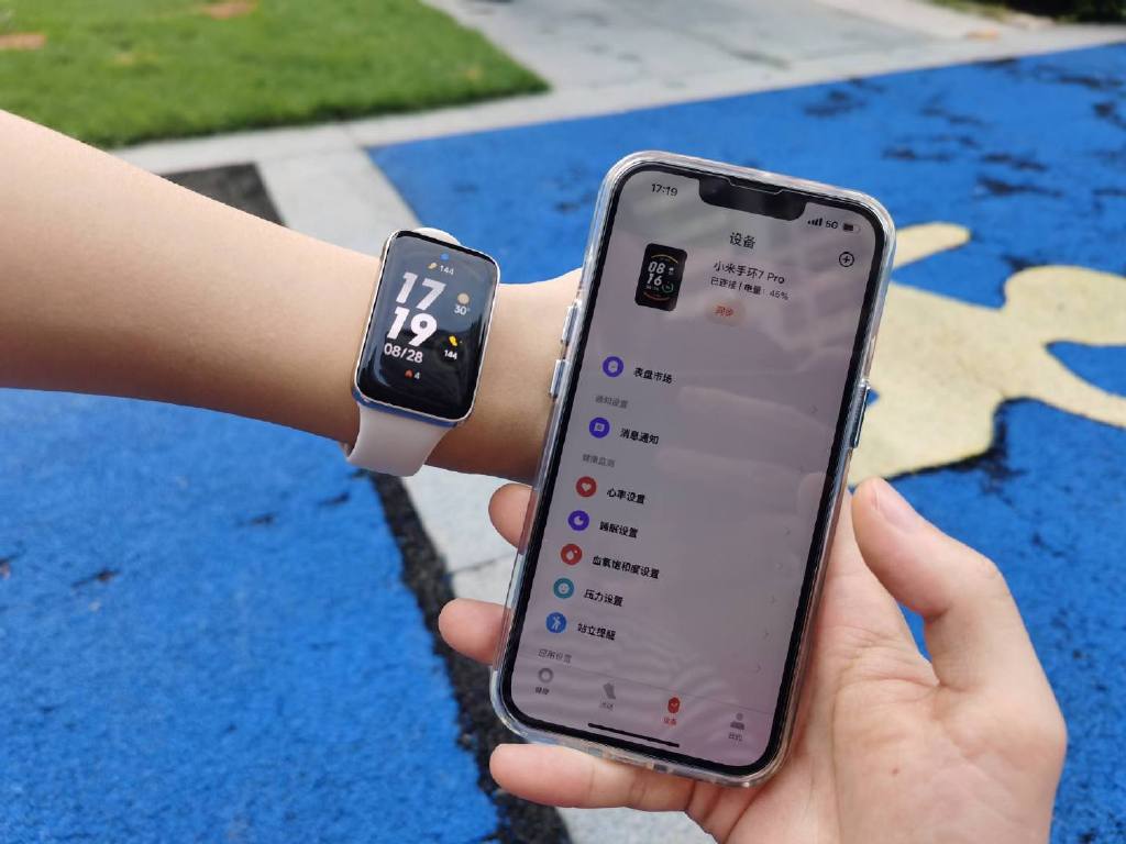电子商务|真的堪比智能手表吗?小米手环7pro测评