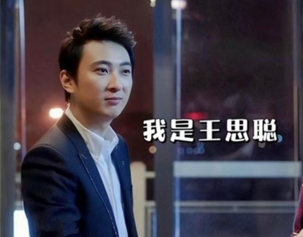 王思聪|王思聪四打一致对方鼻骨折,曾在韩国围殴同胞,真丢国人的脸