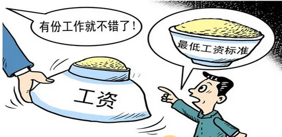 小米科技|公司变现裁员逼你走的10种手段！
