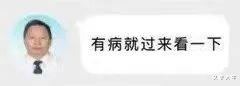 明星素颜 十级美颜加滤镜 但我和素颜和解了