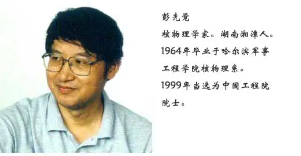 中国将迎来核聚变发电,与常规核能有何区别?2028年或将实现发电