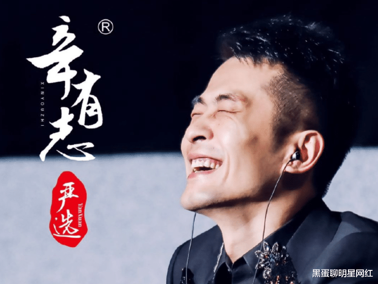 井元林|得知被辛巴夸赞，网红二驴受宠若惊，当场表示感谢，网友：捧臭脚