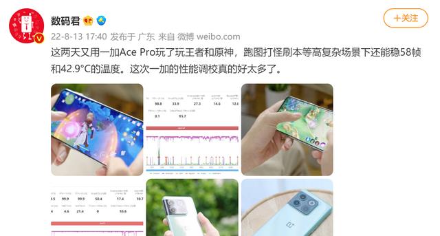 ios15|大一新生手机怎么选?大V热议16G大内存手机,流畅四年无压力