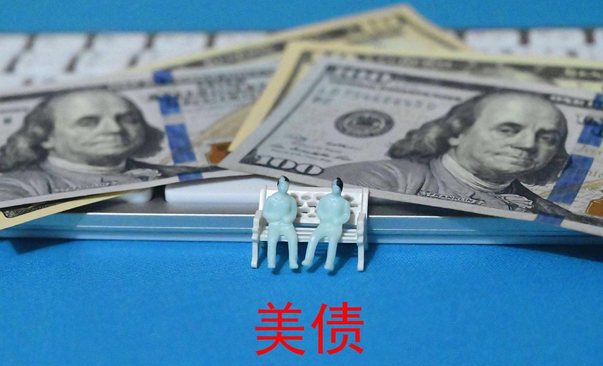 1132吨黄金持续运抵中国,至多运回1723吨,9000亿美债将被抛售