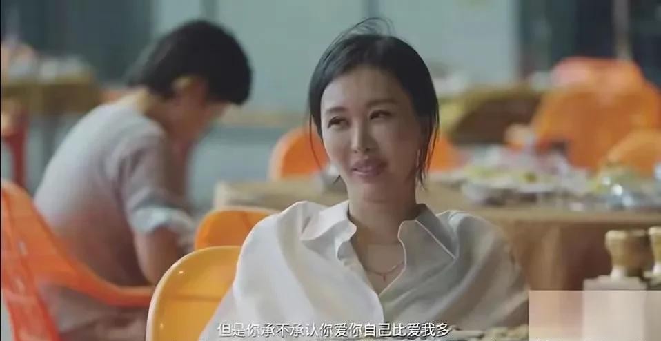 张维伊|为离婚造势?田朴珺王石七年情感疑似生变!