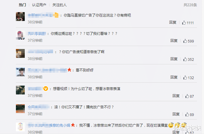 冰墩墩|画面被切了！你可能没看到羽生结弦贴抱冰墩墩，隋文静扑倒冰墩墩！