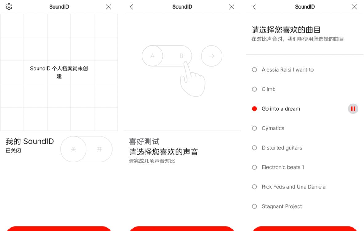 1more|万魔新降噪豆 1MORE EVO怎么样？值得买吗？真上手评测或许可以帮您