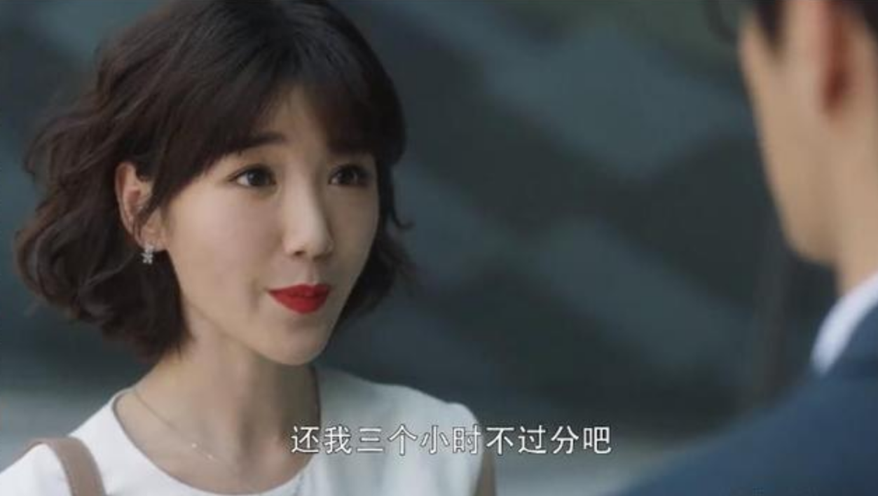 三十而已|再读《三十而已》,原来平平无奇的钟晓芹才是人生赢家