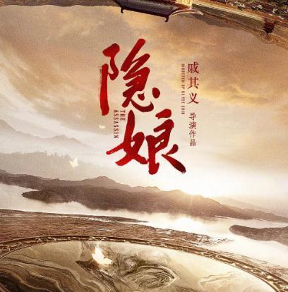 秦岚|《金枝欲孽》导演再拍新剧,秦岚挑大梁,看到男主后,网友:坐等