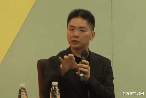 扫地机器人|现金薪酬降低10%-20%，刘强东为啥敢“对不起”2000多号高管？