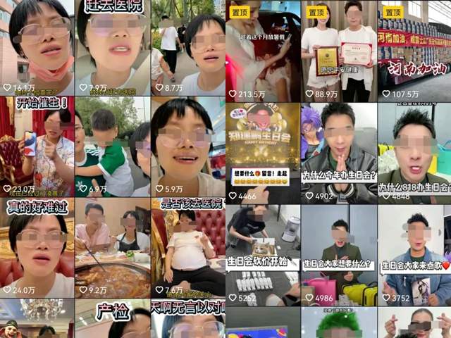 女主播炫富“带货一天赚400万”!网友质疑偷税漏税,官方已介入