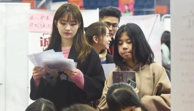 薪水|又一国企公开招聘500余岗位，前景广阔待遇佳，研究生报考更吃香