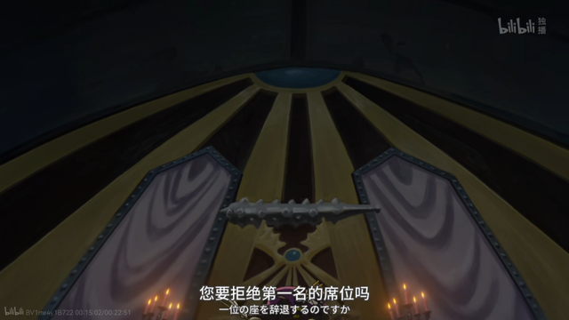 美术馆|国王排名：米兰乔被魔神反复吃下，达不到死亡的真实！
