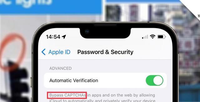 iPhone14系列大爆料:电池容量更大,有新配色