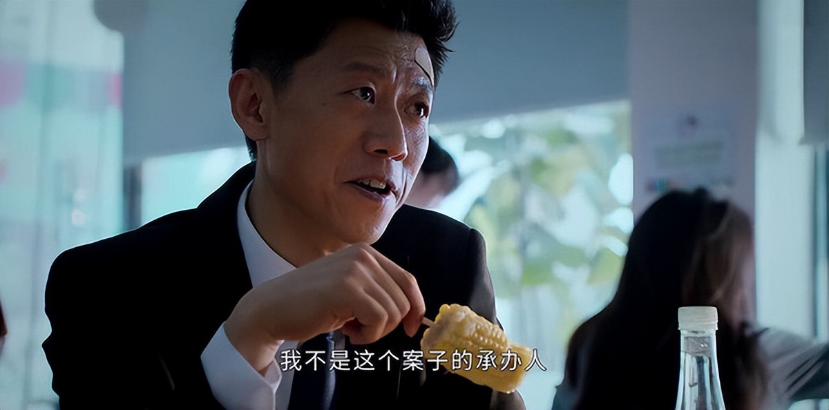 乔绍廷|《庭外》双A联手搏命追凶(上)